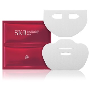 Mask skii