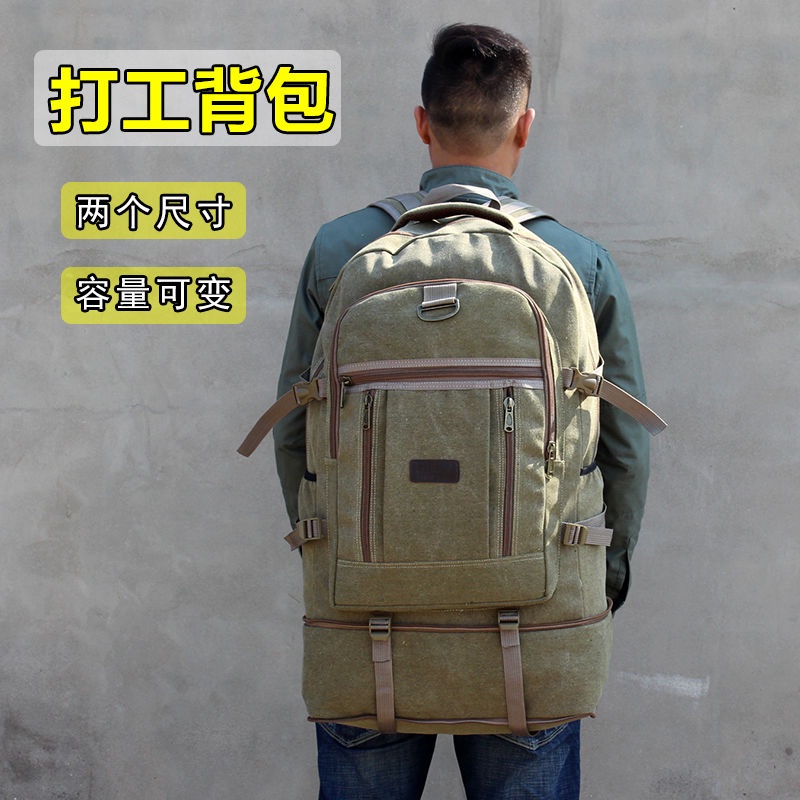 Ba Lô Du Lịch / Đi Học Vải Canvas Sức Chứa Lớn Có Thể Mở Rộng Cho Nam Trung Niên