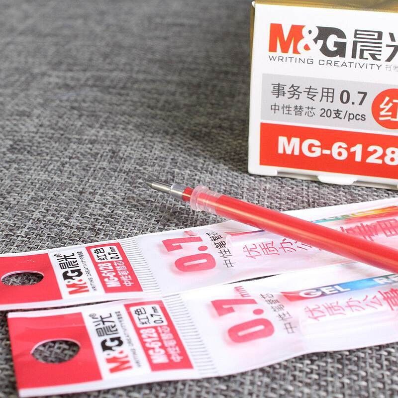Combo 12 viết 40 ruột viết gel M&G 0.7 viết chữ Hán đẹp