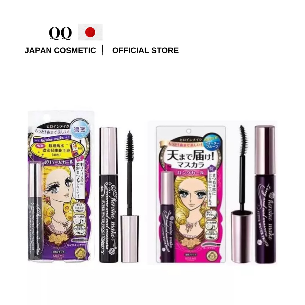 Mascara KISS ME HEROINE nhật bản