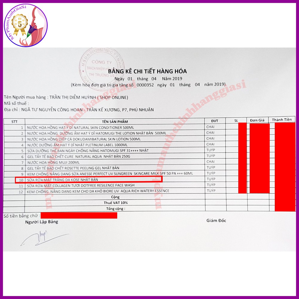 SỮA RỬA MẶT TRẮNG DA KOSE NHẬT BẢN