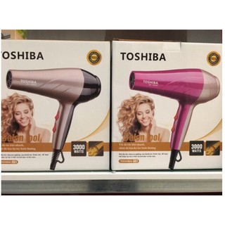 [Xả Kho] MÁY SẤY TÓC TOSHIBA 3000W NO.551