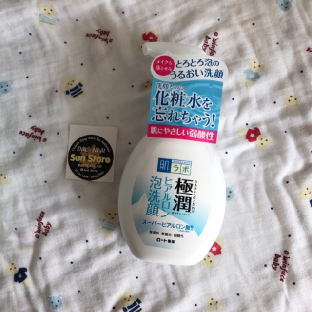 Sữa rửa mặt Hada Labo