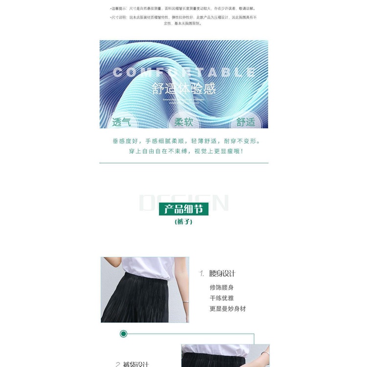 Issey Miyake Quần Harem Mỏng Xếp Ly Dài Đến Mắt Cá Chân Phong Cách Harem Mùa Hè Đơn Giản Dễ Phối Đồ Cho Nữ Bloomers