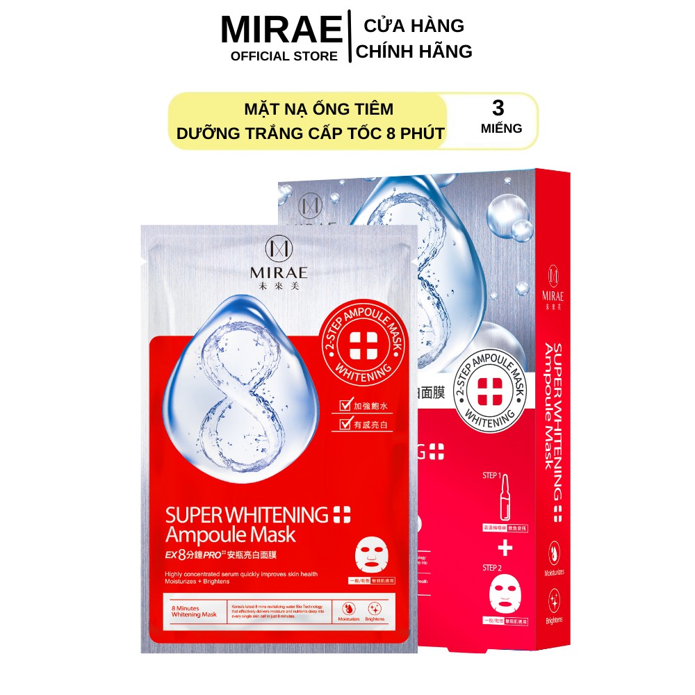 Mặt Nạ Dưỡng Da MIRAE Làm Mờ Thâm, Cung Cấp Độ Ẩm Mặt Nạ Ống Tiêm Dưỡng Trắng Cấp Tốc 1.5ml/ống, 20ml/miếng