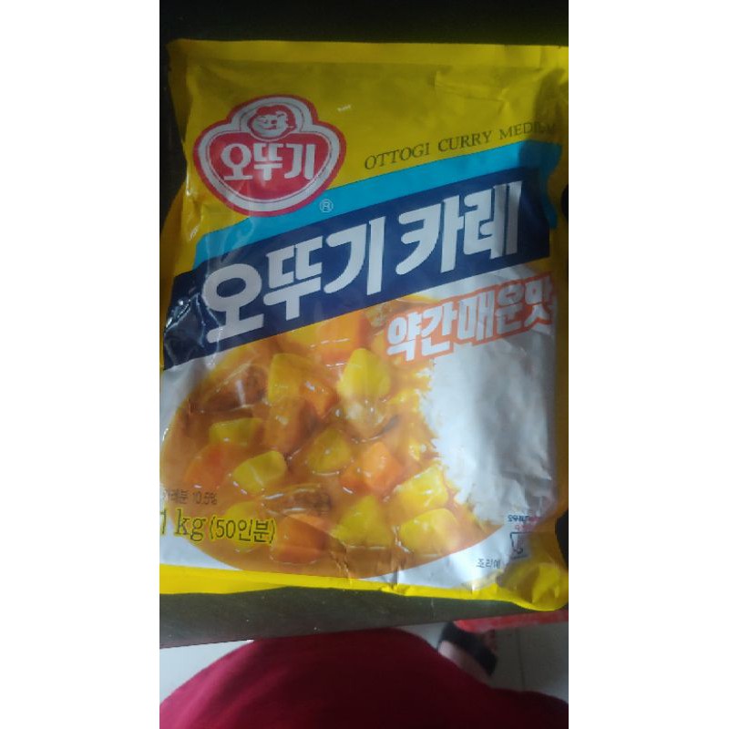 Bột cà ri không cay Ottori 1kg