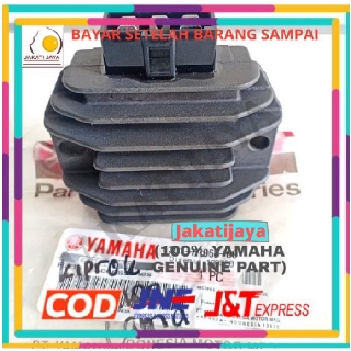 Mô Tơ Điều Chỉnh Cho Yamaha A092