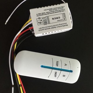 Công tắc điều khiển từ xa 2 kênh bằng sóng radio dành cho các thiết bị điện trong nhà, SUNHA SH 8839