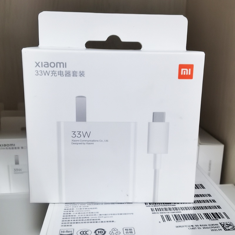 Bộ sạc Xiaomi 33W / GaN 55W / 67W /120W - Full box 100% ( Ship hỏa tốc HN )