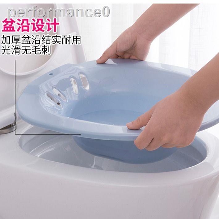 Chậu Đi Vệ Sinh Chất Liệu Dày Dặn Dành Cho Nam Và Nữ | BigBuy360 - bigbuy360.vn