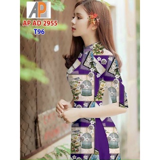 Vải áo dài in 3D màu lập thể