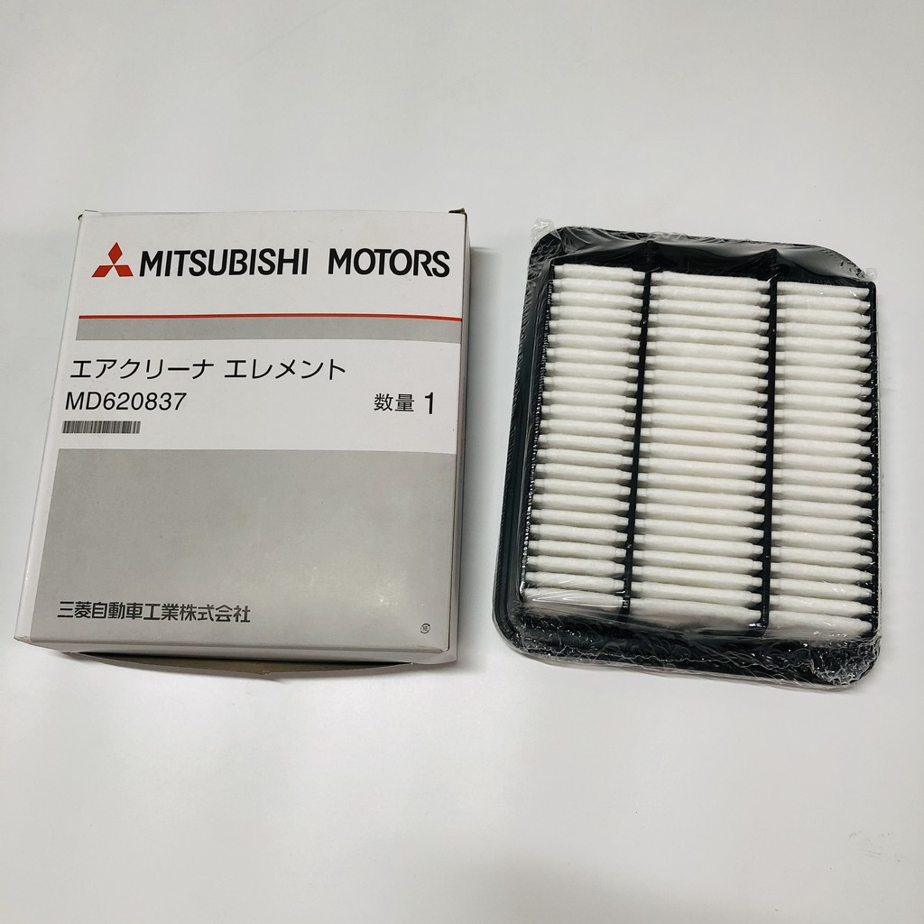 Lọc gió động cơ Mitsubishi Grandis MSP: MD620837
