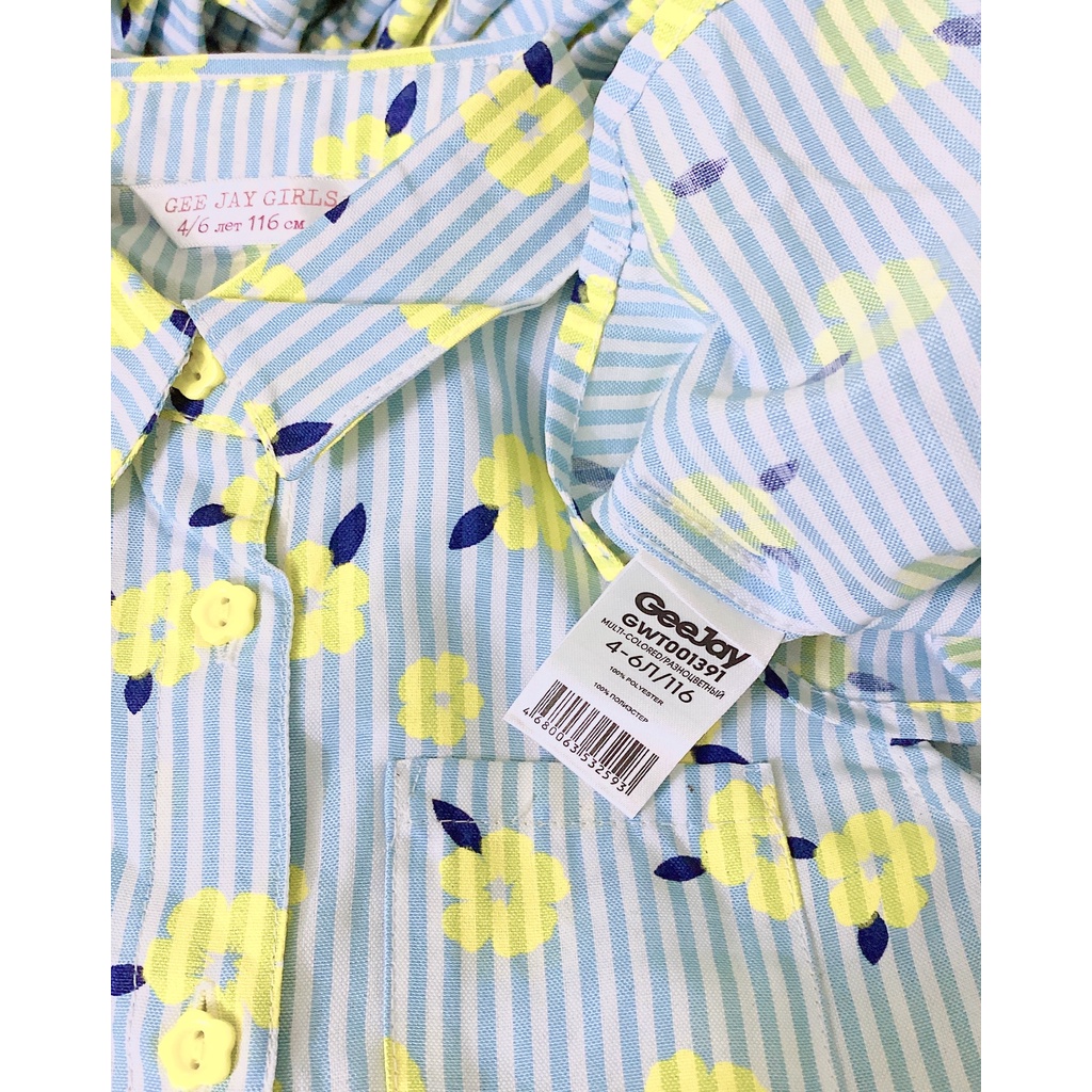 Áo sơ mi bé gái BIgbaby, chất vải mềm mát xuất dư xịn cho bé 11-24kg 12020