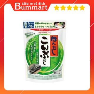 HẠT NÊM RONG BIỂN AJINOMOTO 56G