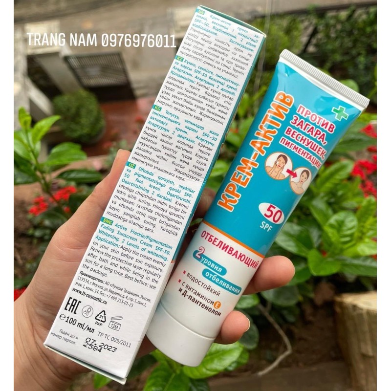 Kem chống nắng Kpem xanh SPF 50 của Nga