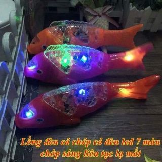 LỒNG ĐÈN TRUNG THU CÁ CHÉP PHÁT SÁNG - CÓ NHẠC. NHÌN ĐẸP LẮM LUÔN.