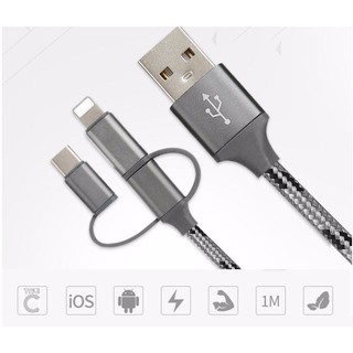 Cáp sạc 3 in 1 Micro USB ,Lightning,Type C- CÁP 3 ĐẦU LIỀN