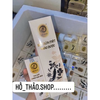 COMBO Hoàng Thiên Sâm Phiên Bản Vip