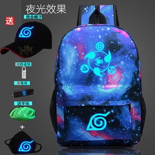 Ba Lô Hoạt Hình Naruto Dạ Quang