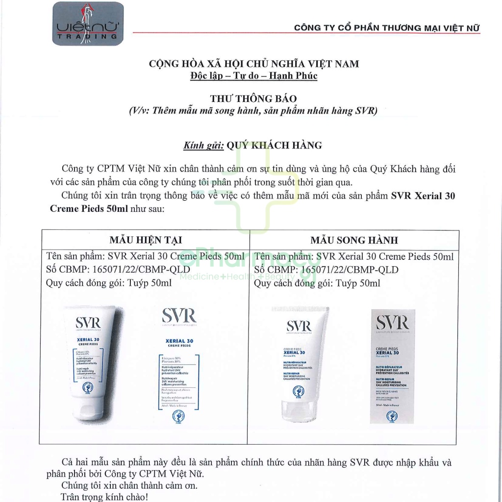 Kem Dưỡng Da Chân Khô Nứt Nẻ SVR Xérial 30 Crème Pieds 50ml