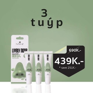 🍓NAKIZ LIVELY NOSE🍓COMBO 3 TUÝP Kem lột mụn cám, mụn đầu đen vùng mũi, trán, cằm, 2 bên má Thái Lan
