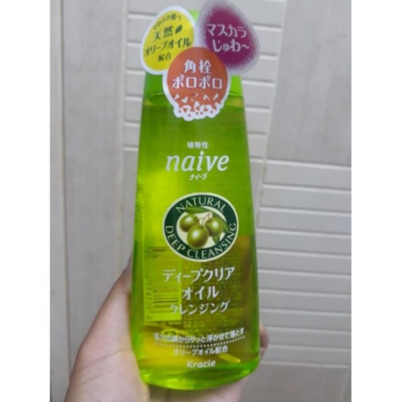 Dầu tẩy trang Naive 170ml