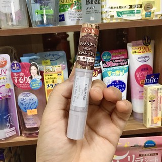 Son màu có dưỡng CANMAKE #16