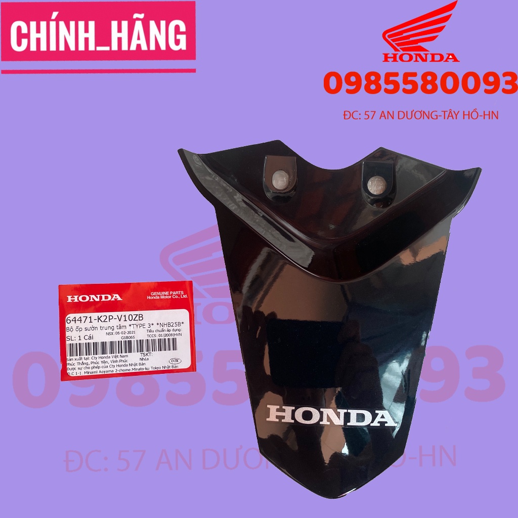 Dàn áo,dàn mủ, bộ vỏ winner X đỏ Camo bản 2021 chính hãng