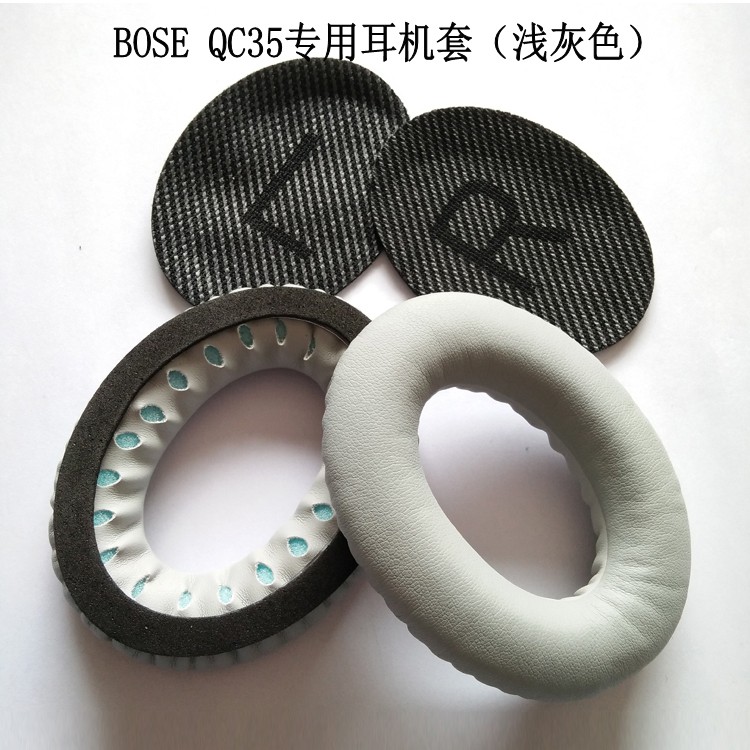 Đệm Bọc Tai Nghe Choàng Đầu Bose Quietcomfort Qc 35 Chuyên Dụng | BigBuy360 - bigbuy360.vn