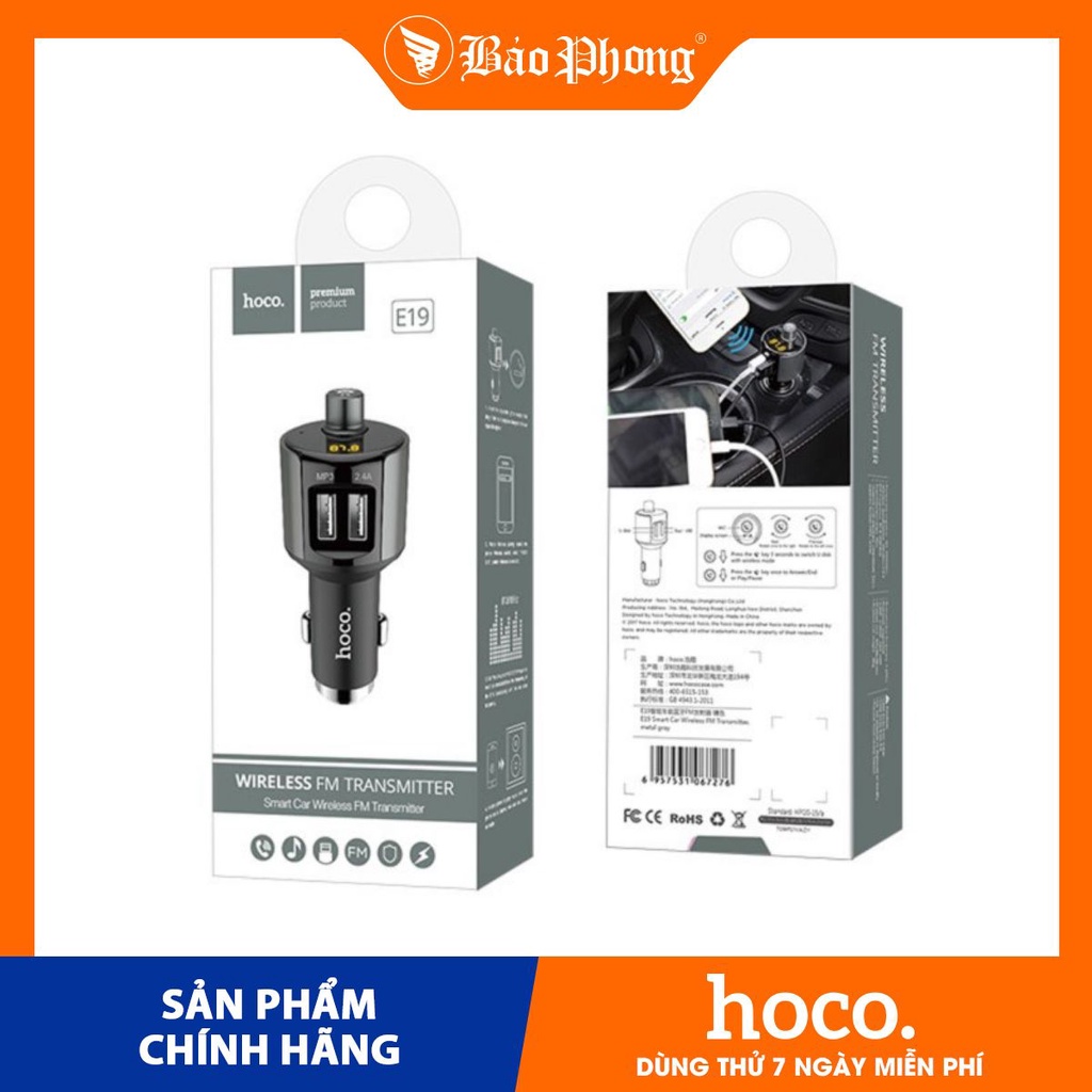 Tẩu sạc trên ô tô xe hơi HOCO E19 kết hợp bộ phát FM hỗ trợ thẻ nhớ lên tới 32Gb