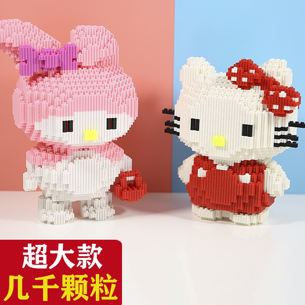 Bộ Đồ Chơi Lắp Ráp Lego Hello Kitty Dành Cho Bé