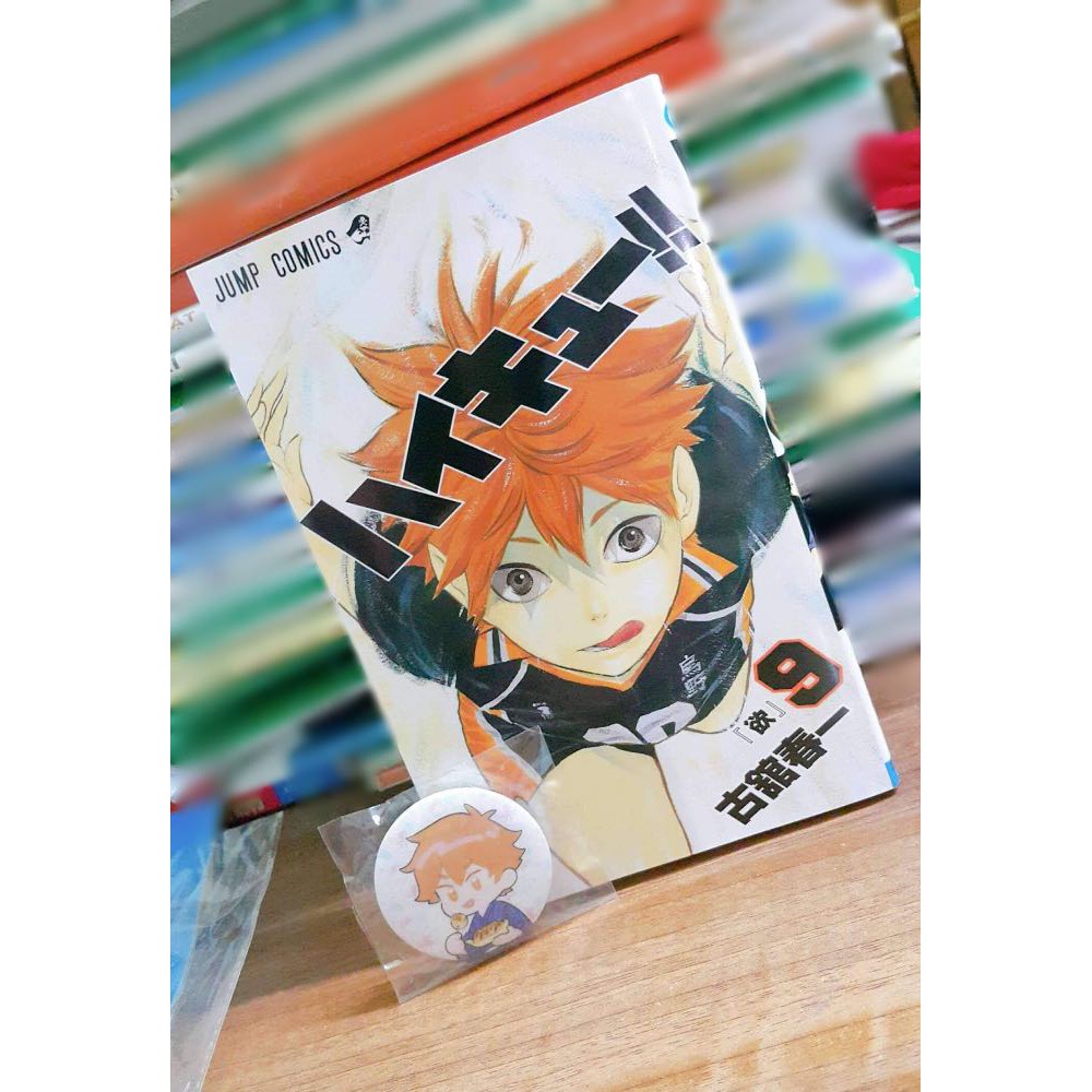 haikyuu 9 175k