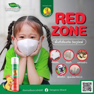Xịt kháng khuẩn Kangaroo eucalyptus spray