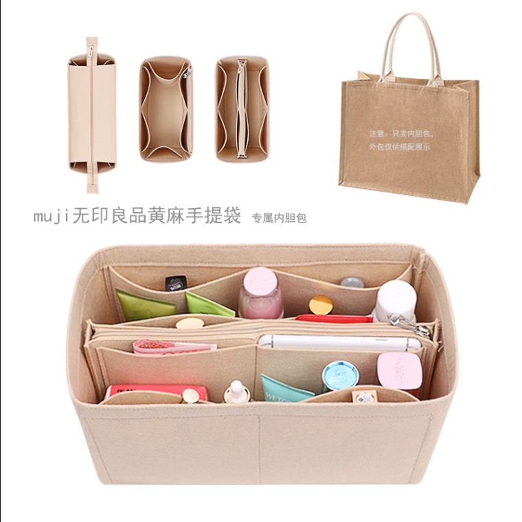 Túi Đựng Đồ Dùng Mua Sắm Bằng Vải Nỉ Tiện Dụng Cho muji muji A4A6B5