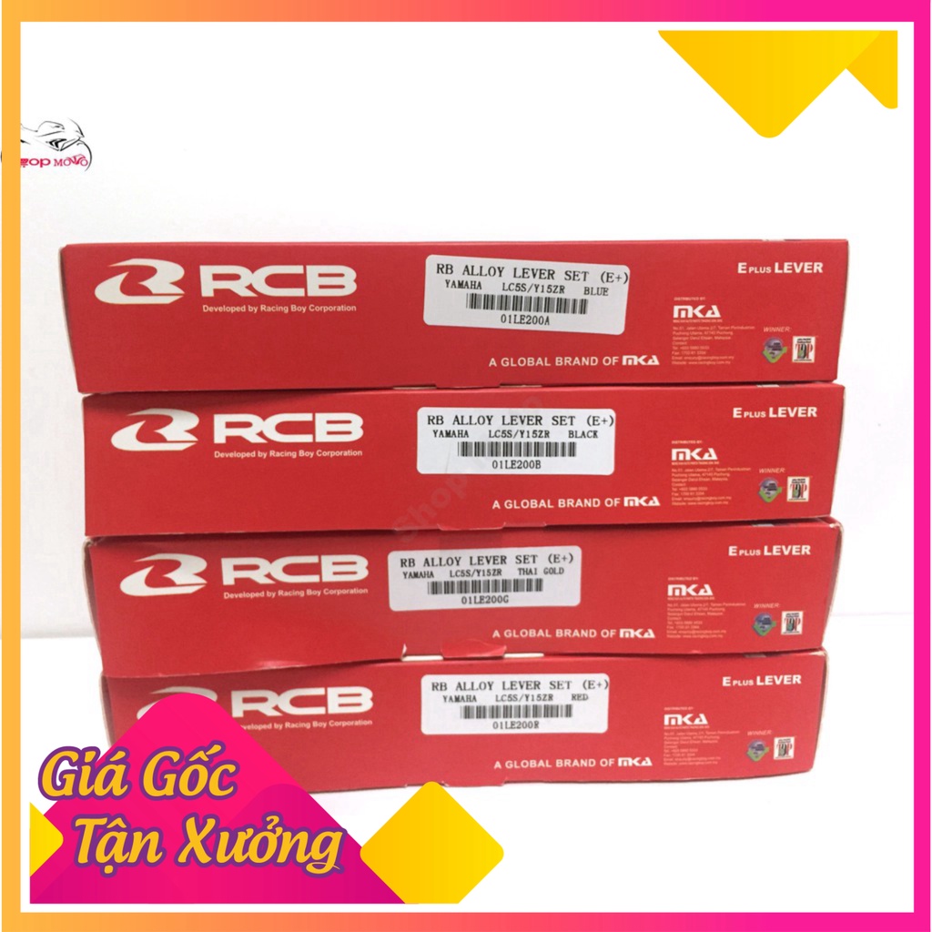 Tay Thắng RCB E plus cho Ex 135/150 (màu đen,xanh,đỏ,vàng) (Ảnh Sp thật)