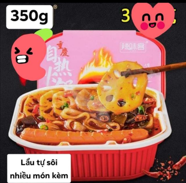 [CÓ SẴN] Lẩu tự sôi lẩu tự sôi bò cay tê cơm tự sôi đồ ăn nhanh lau tu soi đồ ăn vặt nội địa | BigBuy360 - bigbuy360.vn