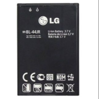 Pin LG P940/Prada kí hiệu BL-44JR zin-mới 100%