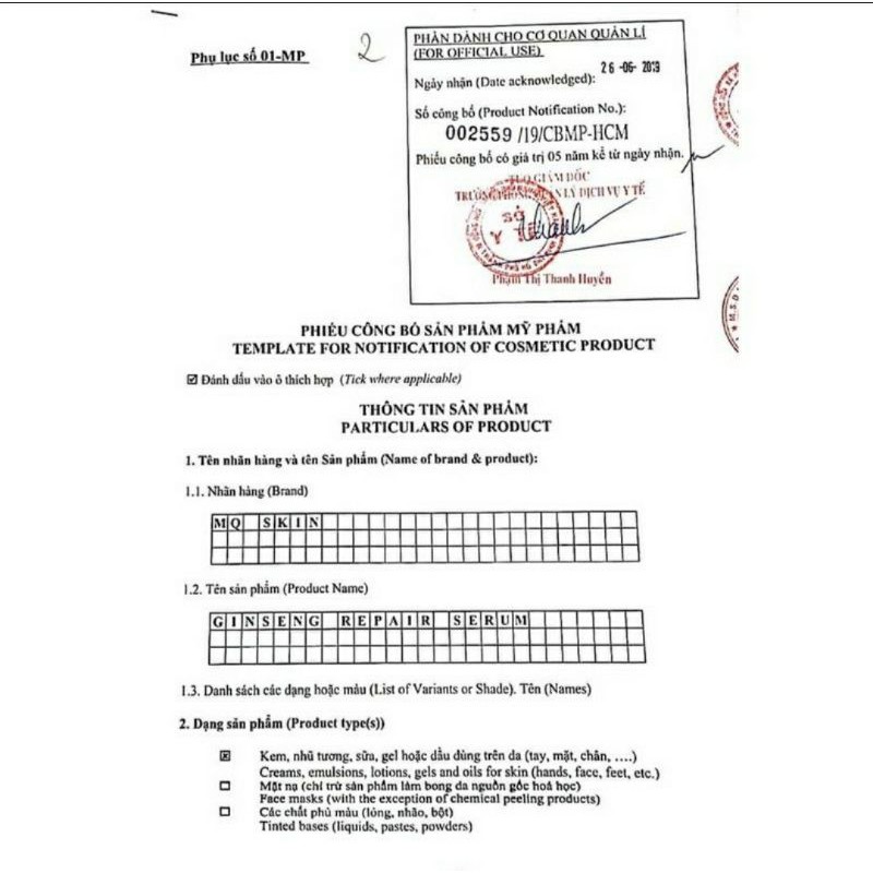 Combo Serum Tái Tạo Da Sâm Cao Rừng Và Bột Rữa Mặt