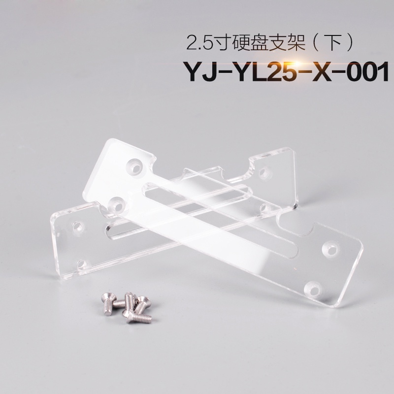 Giá Đỡ Ổ Cứng Ngoài 8cm Dành Cho Notebook | BigBuy360 - bigbuy360.vn