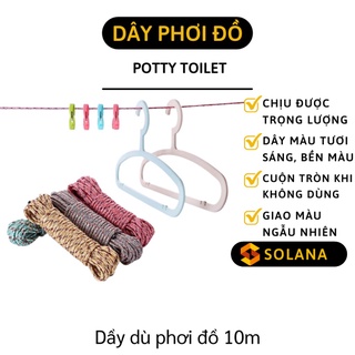 [GIÁ SỈ] Dây Phơi Quần Áo - Cuộn Dây Dù 10m Đa Năng, Cột Lều Trại, Câu Cá, Chịu Lực Lớn 5341