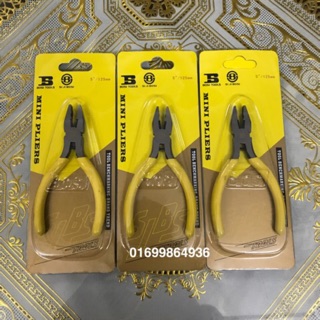 Kìm điện Bosi 5"/125mm