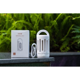 Đèn bắt muỗi đa năng Xiaomi Qiao Qingting Y8EK, thu hút muỗi bằng ánh sáng tím, an toàn khi sử dụng