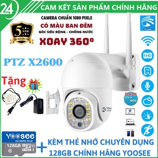 Mua Camera Wifi - Camera Yoosee PTZ X2600   Camera Quay Đêm Có Màu   Chống Nước Chuẩn IP67   Đàm Thoại 2 Chiều   Xoay 360 Độ