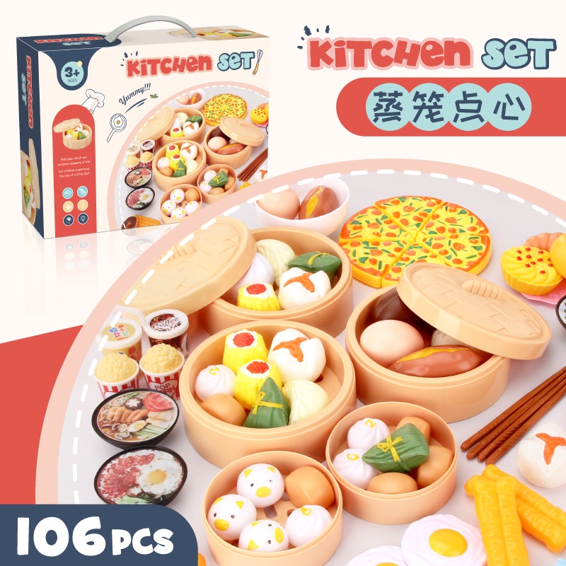 Đồ Chơi Nấu Ăn Nhà Bếp 106 Chi Tiết Mô Phỏng Các Món Ăn Cho Trẻ Em, Bánh Bao, Pizza, Đồ Chơi Bếp Nấu Ăn Cho Bé