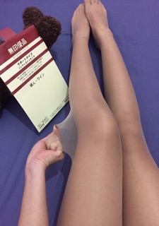 Quần tất Muji nhật bản