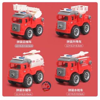 Sét 4 xe cứu hoả nhựa lắp ráp