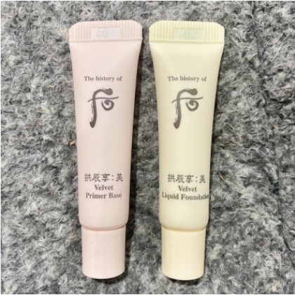 Phấn phủ mới siêu mịn siêu đẹp Whoo Velvet Powder Pact SPF 30+/PA+++ date 2024