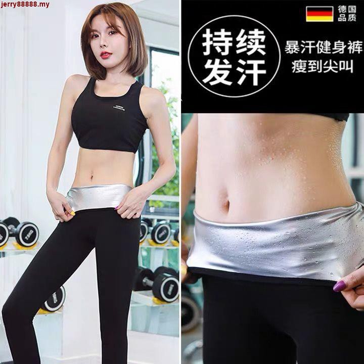 Quần Dài Lưng Cao Thấm Hút Mồ Hôi Thời Trang Cho Nữ 0423 | BigBuy360 - bigbuy360.vn