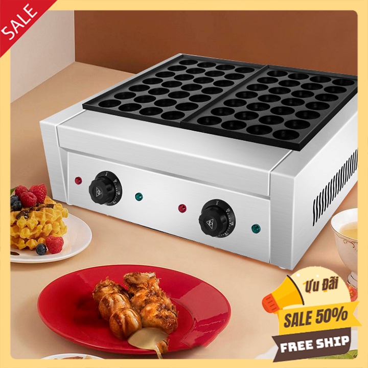 Máy làm bánh bạch tuộc takoyaki đôi sử dụng điện