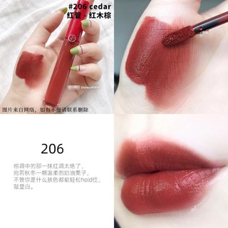 (TSM16) Son Kem Lì Mịn Mượt Như Nhung Armani(TSM16)